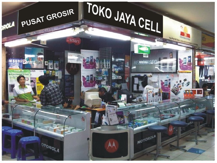 Mall Baru vs Tradisi Parcel Lebaran: Siapa yang Akan Menang di Cilacap?